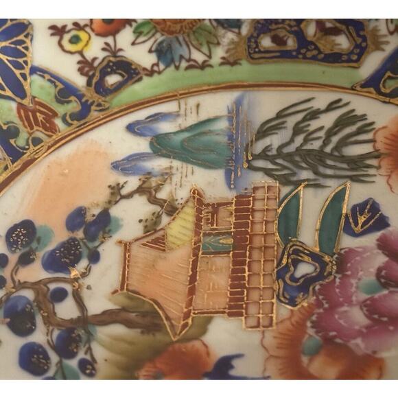 Vintage Japanese Porcelain Bowl | Hand-Painted Kutani Style | Enamel Floral - Picture 4 of 5